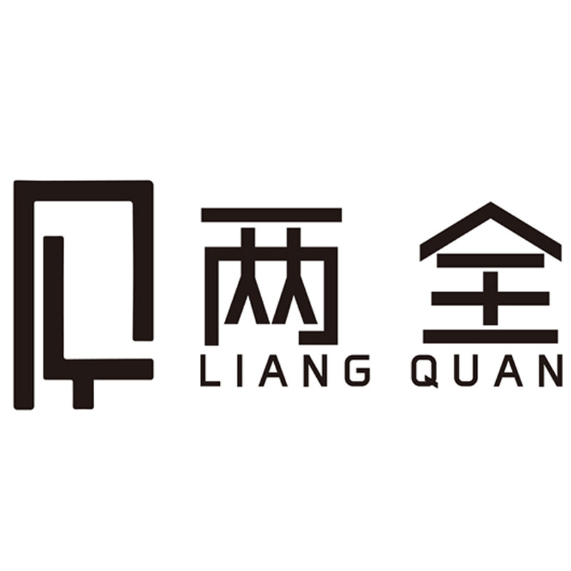 两全旗舰店