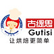 古缇思中厨专卖店