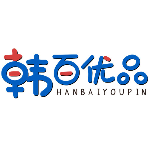 韩百优品韩国进口百货 店铺LOGO