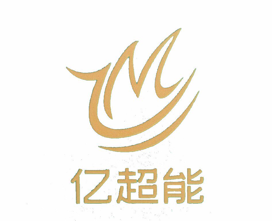欣月斋 药食同源体验店