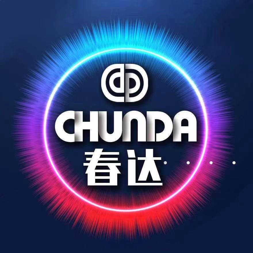 春达皮鞋精品店