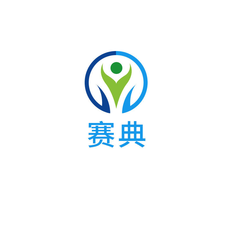 赛典医疗器械旗舰店