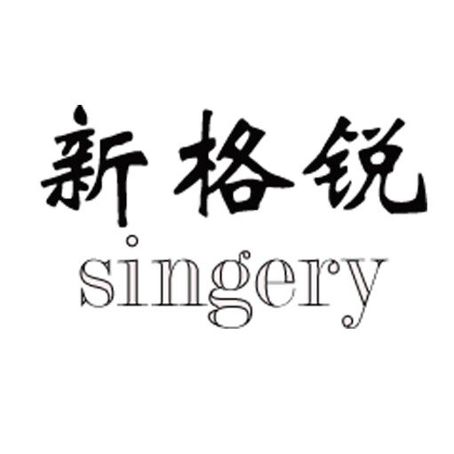 新格锐五金singery