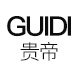 贵帝企业店