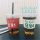 合顺纸塑 店铺LOGO