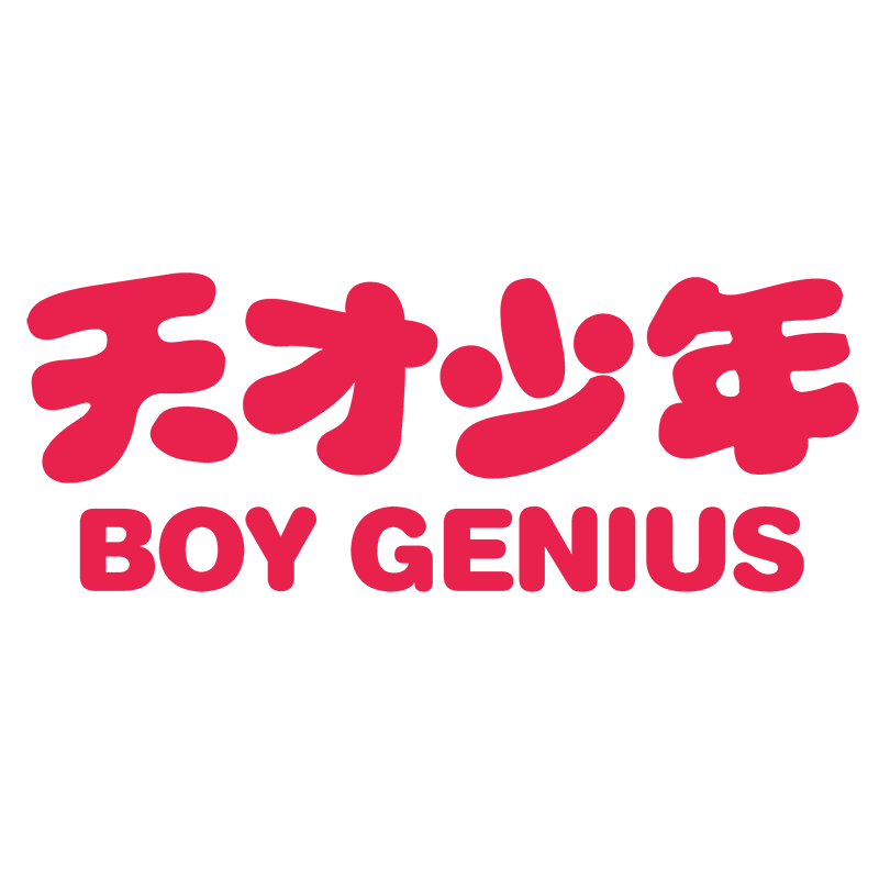 天才少年旗舰店