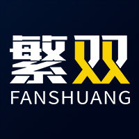 繁双旗舰店 店铺LOGO