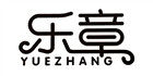 乐章旗舰店
