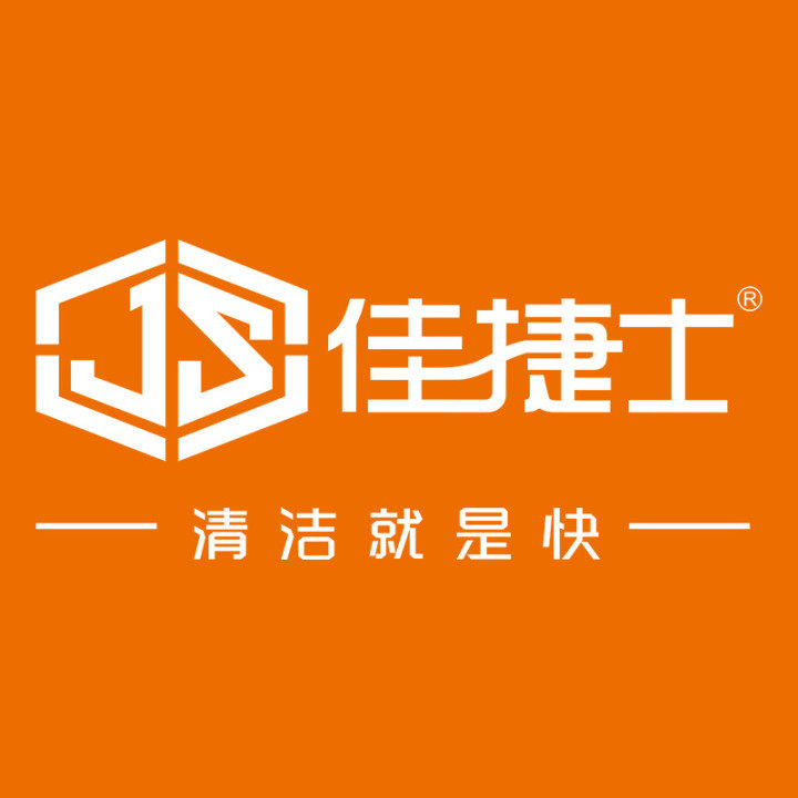 佳捷士旗舰店