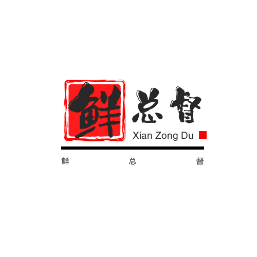 鲜总督鱼皮批发