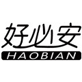 好必安车品旗舰店