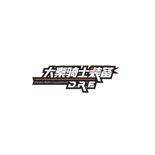 大秦骑士装备