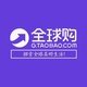 进口五金工具品牌店