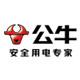 公牛飞连欣专卖店