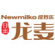 Newmilko纽妙乐旗舰店