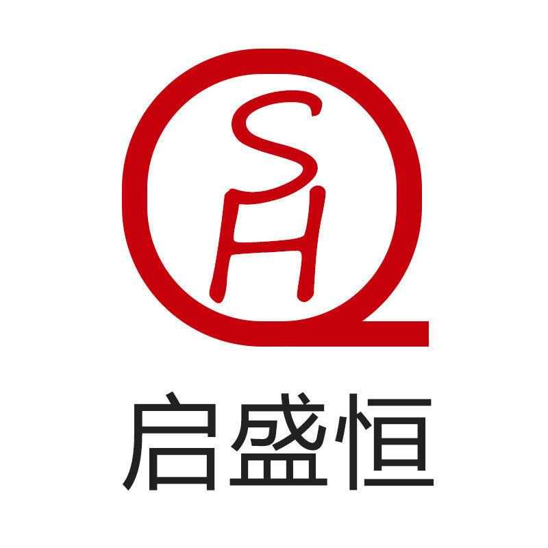 启盛恒旗舰店