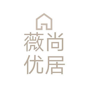 薇尚优居生活馆