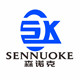 森诺克旗舰店