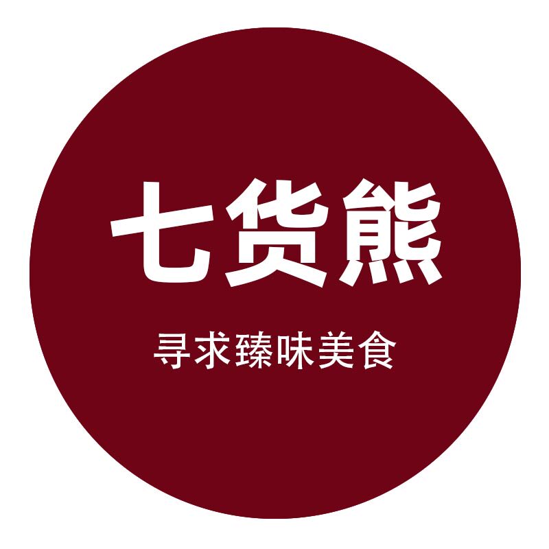 七货熊食品专营店