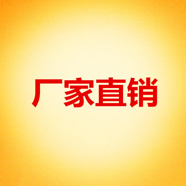 正品厂家女包