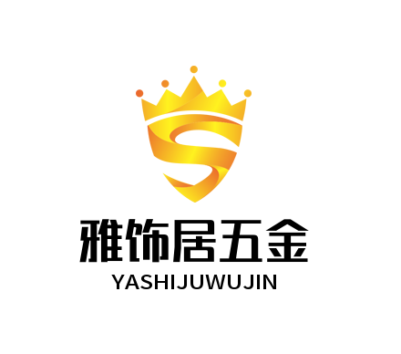 雅饰居五金 店铺LOGO