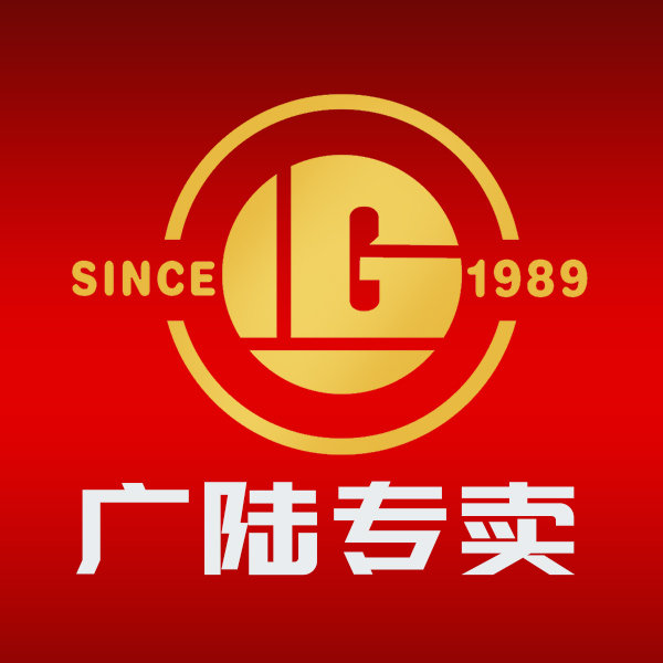 广陆迈奇专卖店