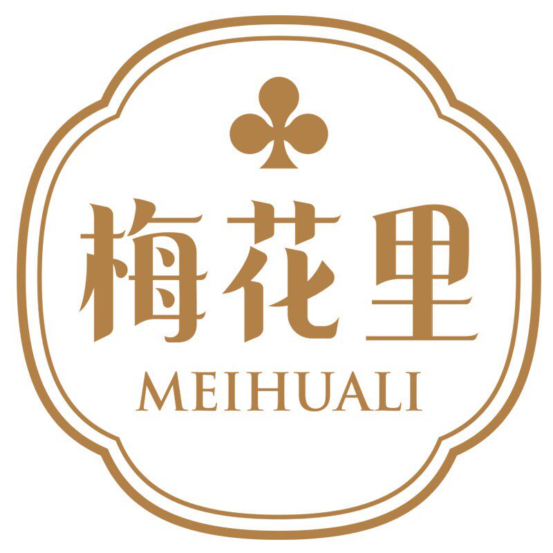 梅花里旗舰店