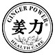 姜力旗舰店 店铺LOGO
