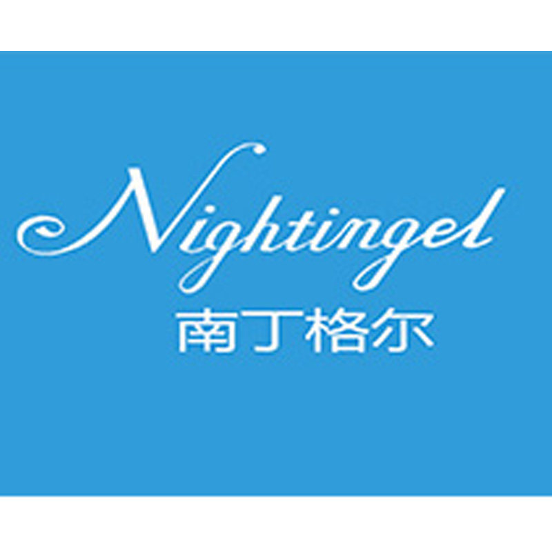 南丁格尔服饰货源店