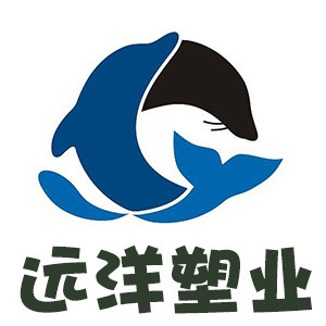 远洋塑业包装