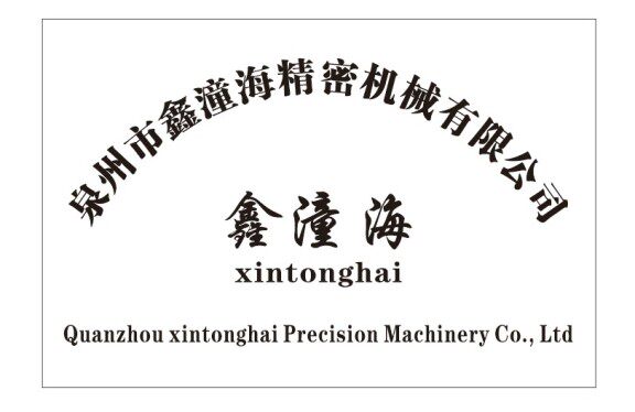 潼砼贸易