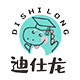 迪仕龙旗舰店 店铺LOGO