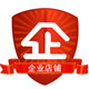 天一食品总店 店铺LOGO