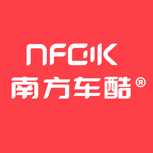 南方车酷旗舰店