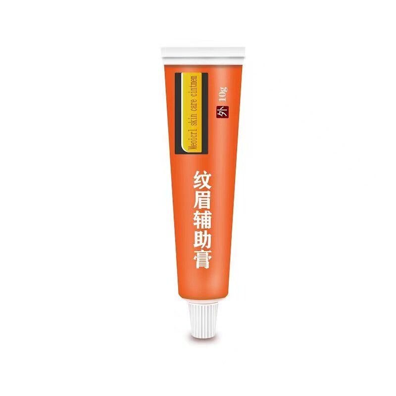 美丽之语8888 二店