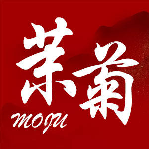 茉菊旗舰店