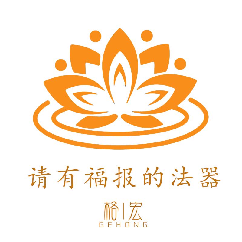 格宏旗舰店