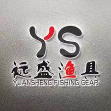 远盛渔具用品