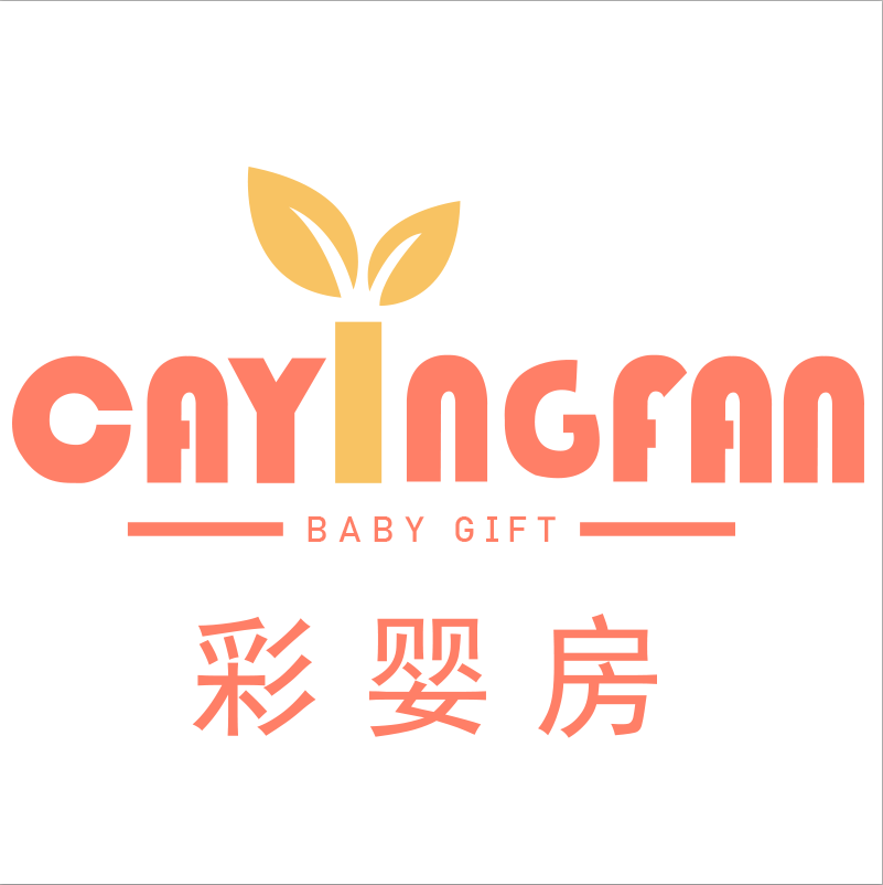 彩婴房旗舰店
