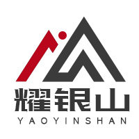 耀银山旗舰店