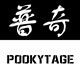 普奇出品丨全品类性价比老店