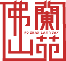 佛山兰苑 店铺LOGO