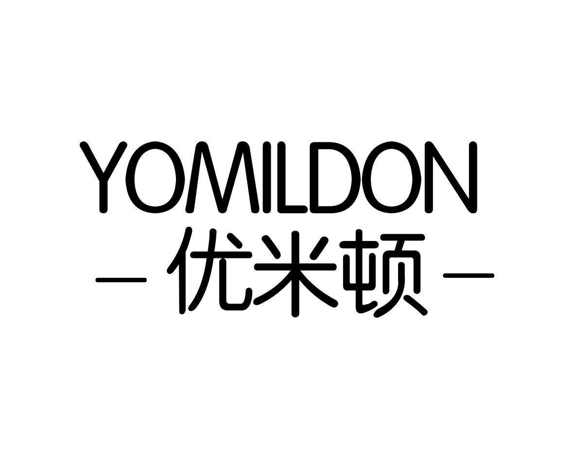 优米顿旗舰店
