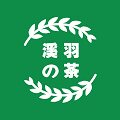 溪羽の茶旗舰店