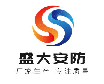 盛大安防照明工程