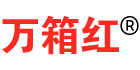 万箱红旗舰店 店铺LOGO