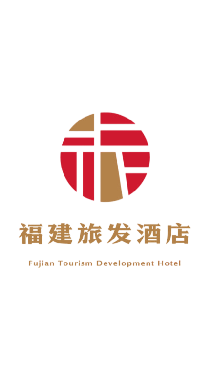 福建中旅酒店旗舰店
