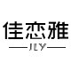 佳恋雅旗舰店