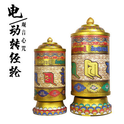 随心自在源