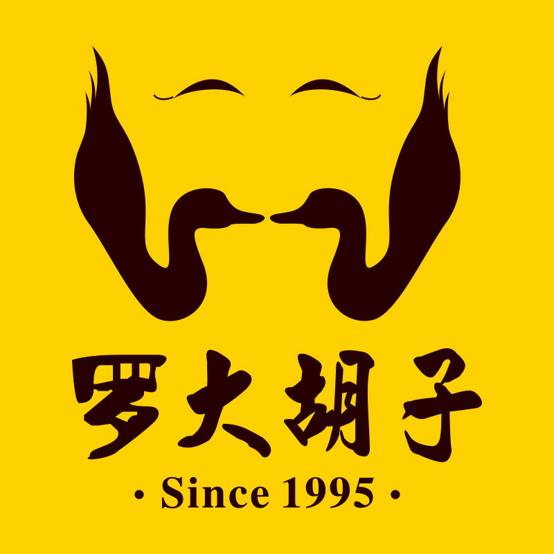 罗大胡子旗舰店
